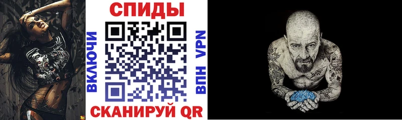 KRAKEN ССЫЛКА Мураши АМФ Розовый