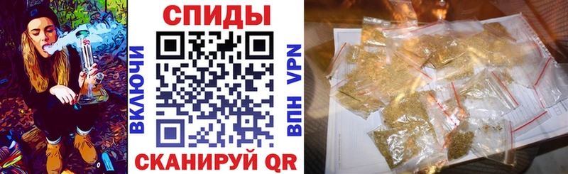 Бутират бутик  Мураши 
