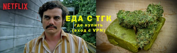 метадон Навашино