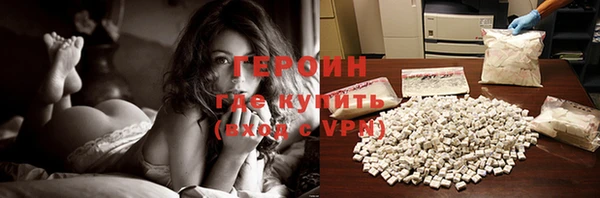 дурь Алексин
