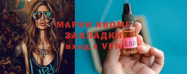 дурь Алексин