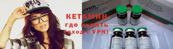 гидропоника Алексеевка