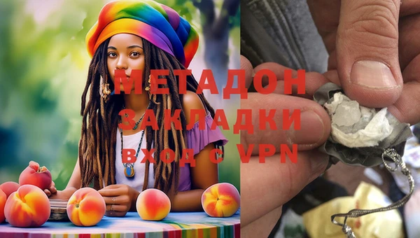 гидропоника Алексеевка