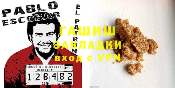 каннабис Алзамай