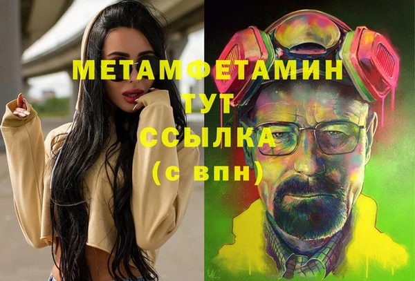 гидропоника Алексеевка