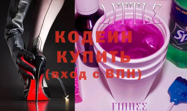 метадон Навашино