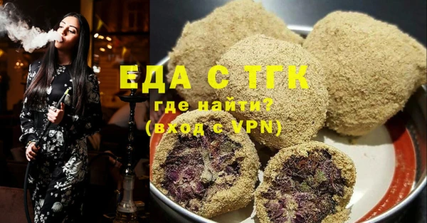 каннабис Алзамай