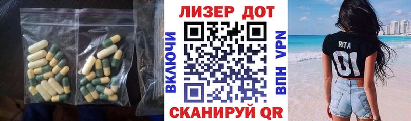 hydra ссылка  Мураши  ЛСД экстази кислота 