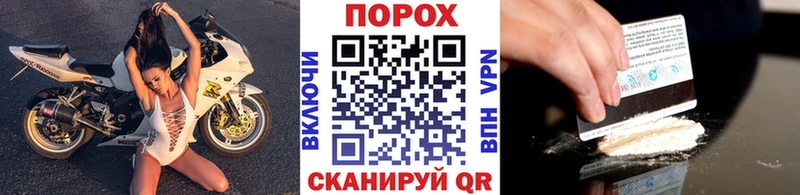 цены наркотик  Мураши  Метамфетамин Декстрометамфетамин 99.9% 